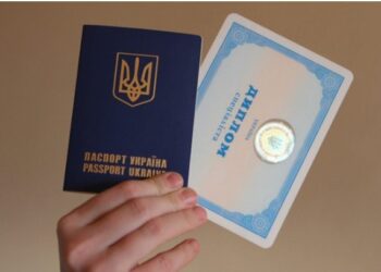 Кабмін затвердив положення про Єдину державну електронну базу з питань освіти