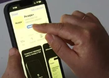 У “Резерв+” включили нову функцію із сюрпризом: як не потрапити у фінансову пастку