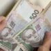 До Дня Незалежності українці отримають додаткову допомогу: хто має право на виплати
