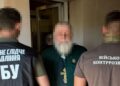 Агентурна мережа спецслужб РФ: у Запоріжжі військова контррозвідка СБУ затримала священника УПЦ МП та його спільника