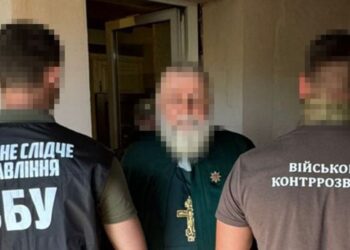Агентурна мережа спецслужб РФ: у Запоріжжі військова контррозвідка СБУ затримала священника УПЦ МП та його спільника