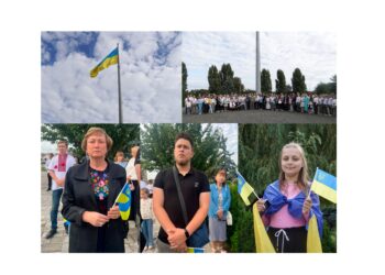 Представники Закарпатської крайової організації НРУ та Закарпатського осередку ВГО «Молодий Народний Рух» взяли участь в урочистому піднятті Державного Прапора України в Ужгороді