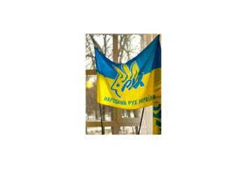 ЗАЯВА  Народного Руху України про невідкладну заборону діяльності Російської Православної Церкви  в Україні — так званої УПЦ МП