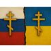 International Condemnation of the Russian Orthodox Church (ROC) and Its Ukrainian Branch — UOC MP