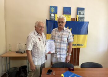 Борець за незалежність України у ХХ столітті Віктор Ковач удостоєний ордена «Хрест за Честь та Віру» з нагоди 35-річчя прийняття Декларації про державний суверенітет України