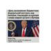 Трамп проголошує “День визволення” Вашингтона: федеральний контроль над поліцією, Нацгвардія на вулицях і плани мирної зустрічі з Путіним