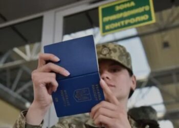 Уряд дозволив виїзд за кордон чоловікам віком від 18 до 22 років
