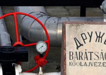 Угорщина і Словаччина звернулися до Єврокомісії після удару по нафтопроводу «Дружба»