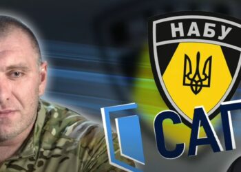 Літній контрнаступ. Які докази російського впливу на НАБУ має СБУ