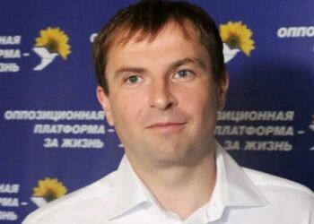 Нардепа, якого силовики охрестили резидентом ФСБ, оголошено у розшук