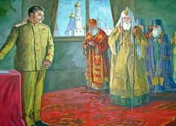 Міфи Московії: «Москва – Третій Рим»