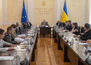 Справи між судами будуть автоматично розподілятися по всій території України, незалежно від місця проживання сторін – Мін’юст