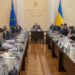 Справи між судами будуть автоматично розподілятися по всій території України, незалежно від місця проживання сторін – Мін’юст