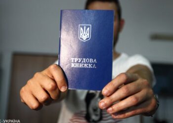 Пенсійний фонд пояснив, що буде із стажем до 2004 року, якщо не оцифрувати трудову книжку