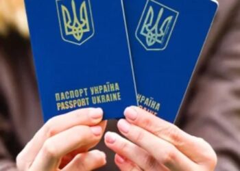 Штампи у паспорті відходять у минуле: з 12 жовтня в ЄС діятимуть нові правила перетину кордону