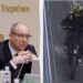 Затримано підозрюваного у вбивстві Парубія