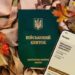 ВР хоче дозволити бронювання чоловіків, які не стоять на обліку чи перебувають у розшуку