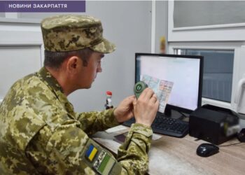 Суд скасував штрафи: на Закарпатті прикордонники безпідставно затримували науковців-екологів