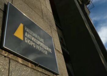 У НАБУ кажуть, що факти СБУ щодо “крота” були задовго до його роботи в бюро