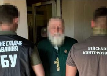 СБУ відкрила 180 справ щодо священників УПЦ з початку повномасштабної війни