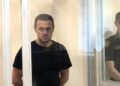 Верховний Суд підтвердив довічне увʼязнення керівнику Миколаївської облпрокуратури Герману