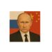 Press Conference of the War Criminal Vladimir Putin in Beijing, September 3, 2025: Lies, Manipulations, Disregard for International Law, Risks and Challenges