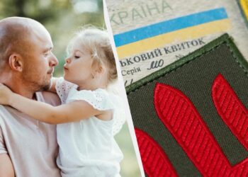 Тільки 7 категорій отримають відстрочку по сімейним причинам: кого точно не призвуть