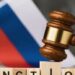 Зараз не найкращий час для запровадження нових санкцій проти РФ, – Трамп