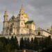 В Почаївській лаврі проводять обшуки