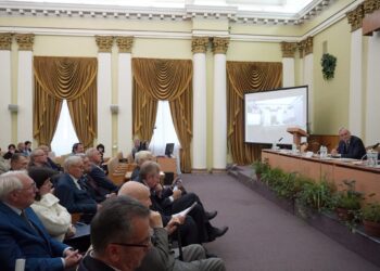 Обрано новий склад Президії НАН України