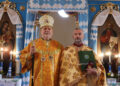 Єпископ Мукачівський і Карпатський Віктор Бедь удостоїв протоієрея Володимира Лофердюка ордена святого Володимира Великого з нагоди 30-річчя священничої хіротонії
