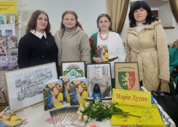 Директори Центру просвітницько-культурної та профорієнтаційної роботи і бібліотеки Карпатського університету імені Августина Волошина відвідали 14-ий Книга‑фест в Ужгороді