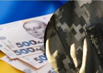Пенсія для учасників бойових дій: скільки отримують захисники
