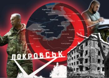 Як непомітно падає Покровськ – 5 спостережень УП