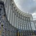 Уряд запровадив новий підхід до перевірок бізнесу: що зміниться