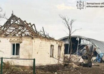 Через російські удари по чотирьох областях загинули 5 людей, ще 24 отримали поранення
