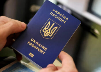 Тепер лише українською: Верховна Рада ухвалила вилучення російської мови з паспортів