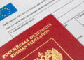 ЄС ухвалив рішення більше не видавати мультивізи громадянам РФ