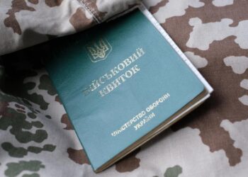 Виплати УБД з 1 листопада: хто і скільки зможе отримати на руки