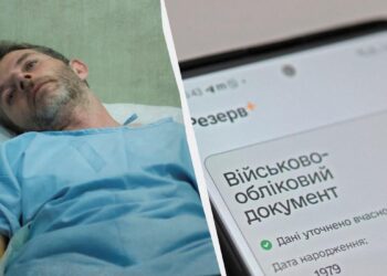 З якими хворобами не заберуть в армію у 2025 році: повний список діагнозів