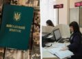 Чекати на автоматичне продовження відстрочки вже пізно, треба йти до ЦНАПу, – адвокатка