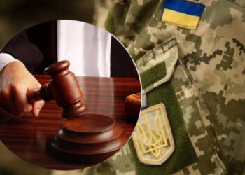 Свобода совісті у воєнний час: як суди формують практику релігійної відмови від мобілізації