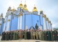 Митрополит Епіфаній відкрив третю сесію Форуму військових капеланів ПЦУ