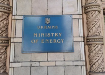 НАБУ оприлюднило частину “плівок Мідаса” про масштабну корупцію в енергетиці