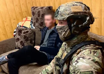 Сина посолки України в Болгарії затримали за підозрою у вбивстві українця у Відні
