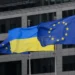 FT: У проєкті “мирного плану” фігурує пункт про вступ України до ЄС до 1 січня 2027-го