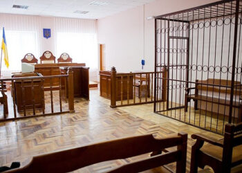 Коли і як можна застосовувати статтю 69-1 КК, яка дозволяє суду пом’якшити покарання за певних умов – ВС