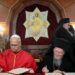 Папа Римський та патріарх Варфоломій виступили за «повне сопричастя» між церквами