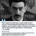Закарпаття у нотатках Дмитра Донцова за 1918-1919 роки