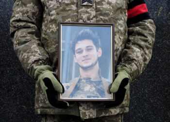 В Ужгороді поховали 24-річного українського воїна-захисника Дмитра Баніна